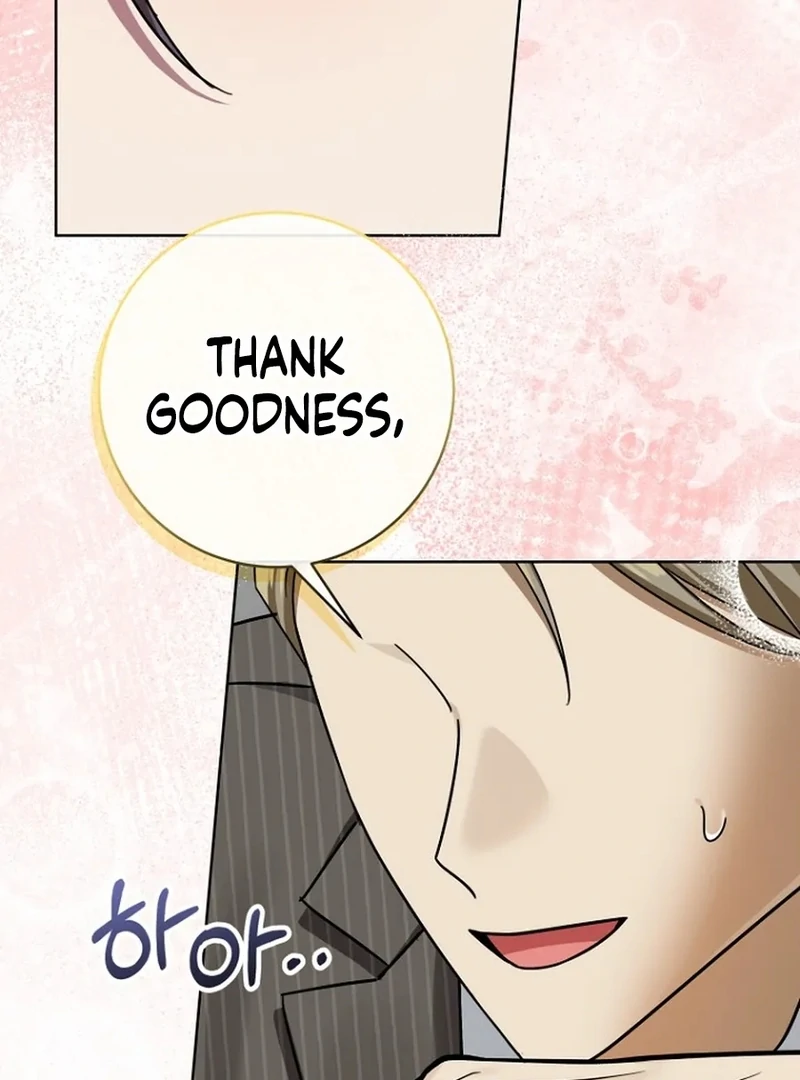 Merry Merry Match Chapter 14 - Page 125