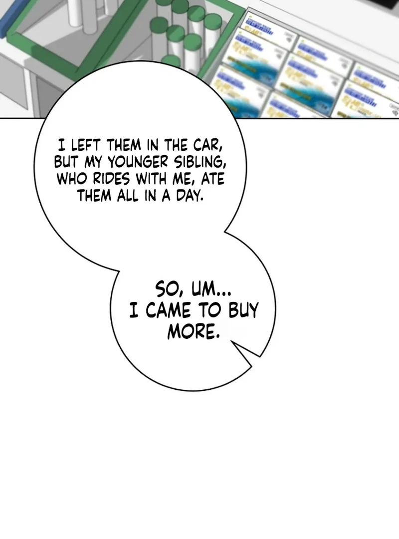 Merry Merry Match Chapter 14 - Page 13