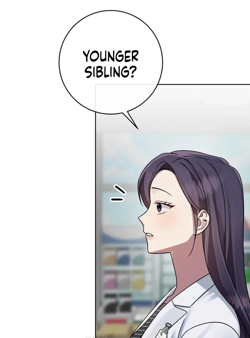 Merry Merry Match Chapter 14 - Page 14