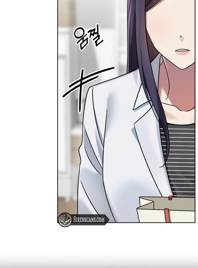 Merry Merry Match Chapter 14 - Page 29
