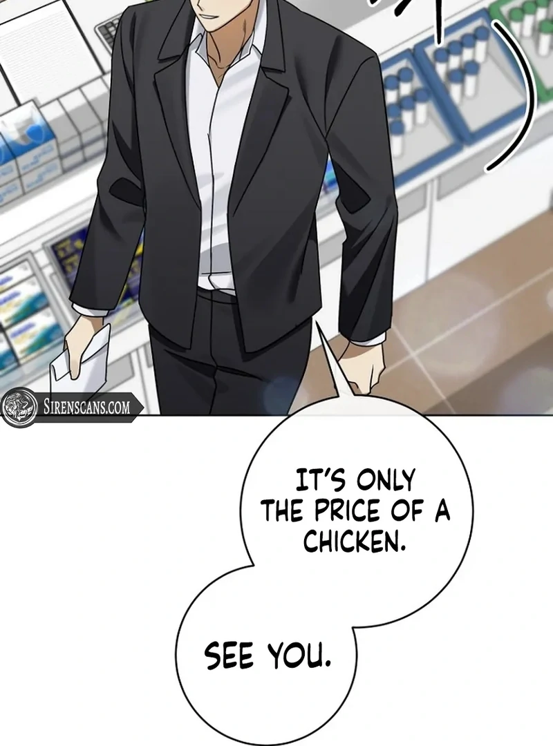 Merry Merry Match Chapter 14 - Page 32