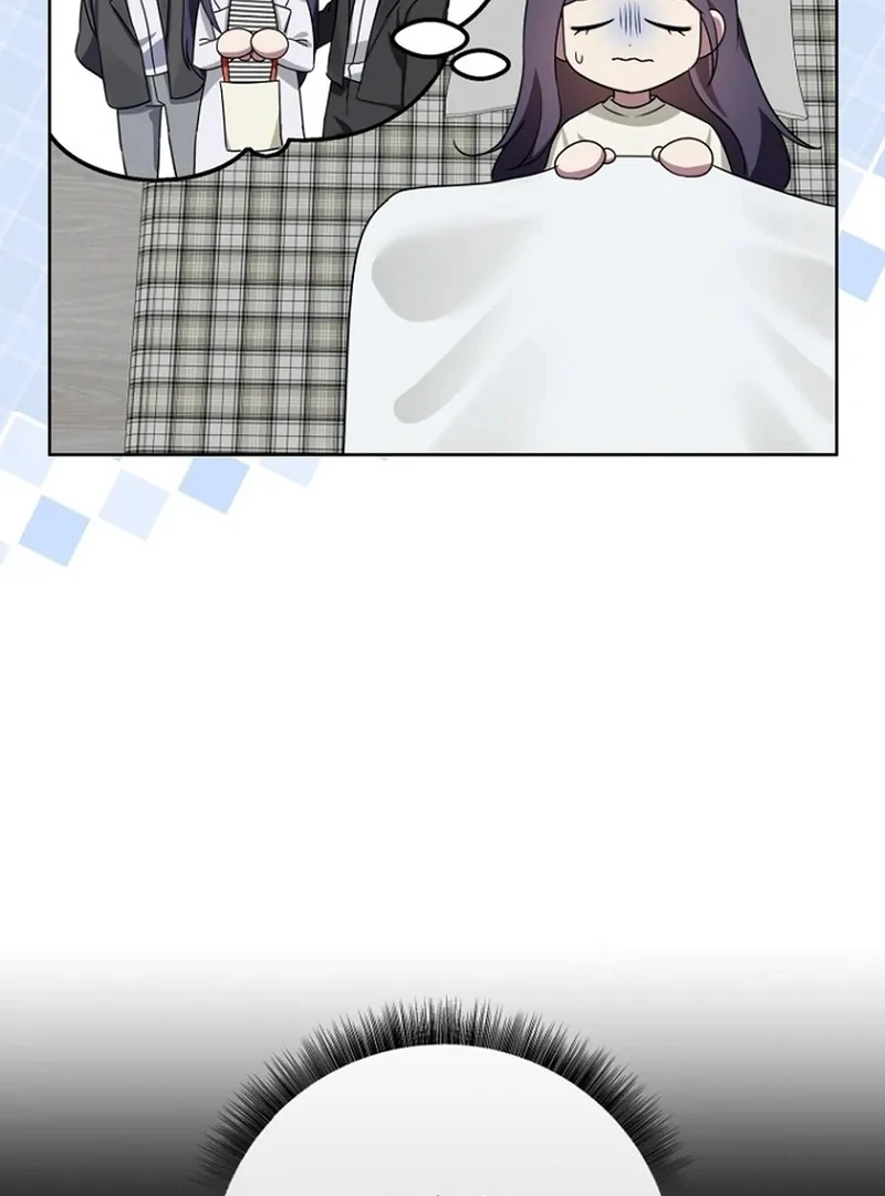 Merry Merry Match Chapter 14 - Page 47