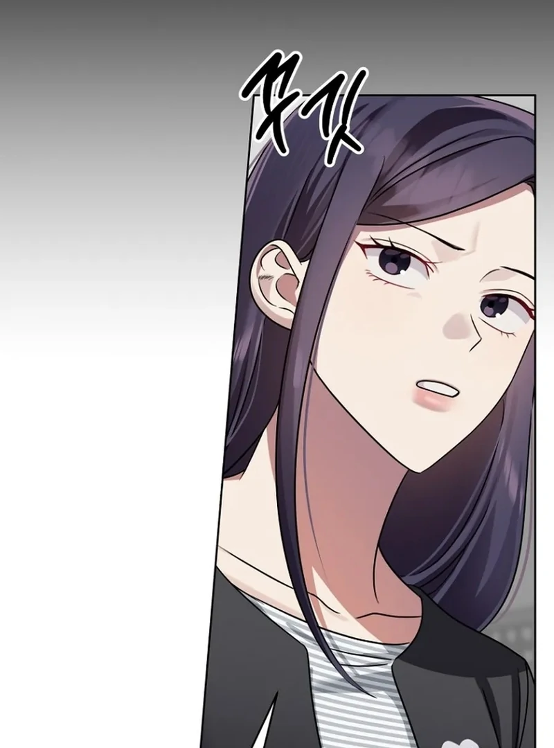 Merry Merry Match Chapter 14 - Page 64