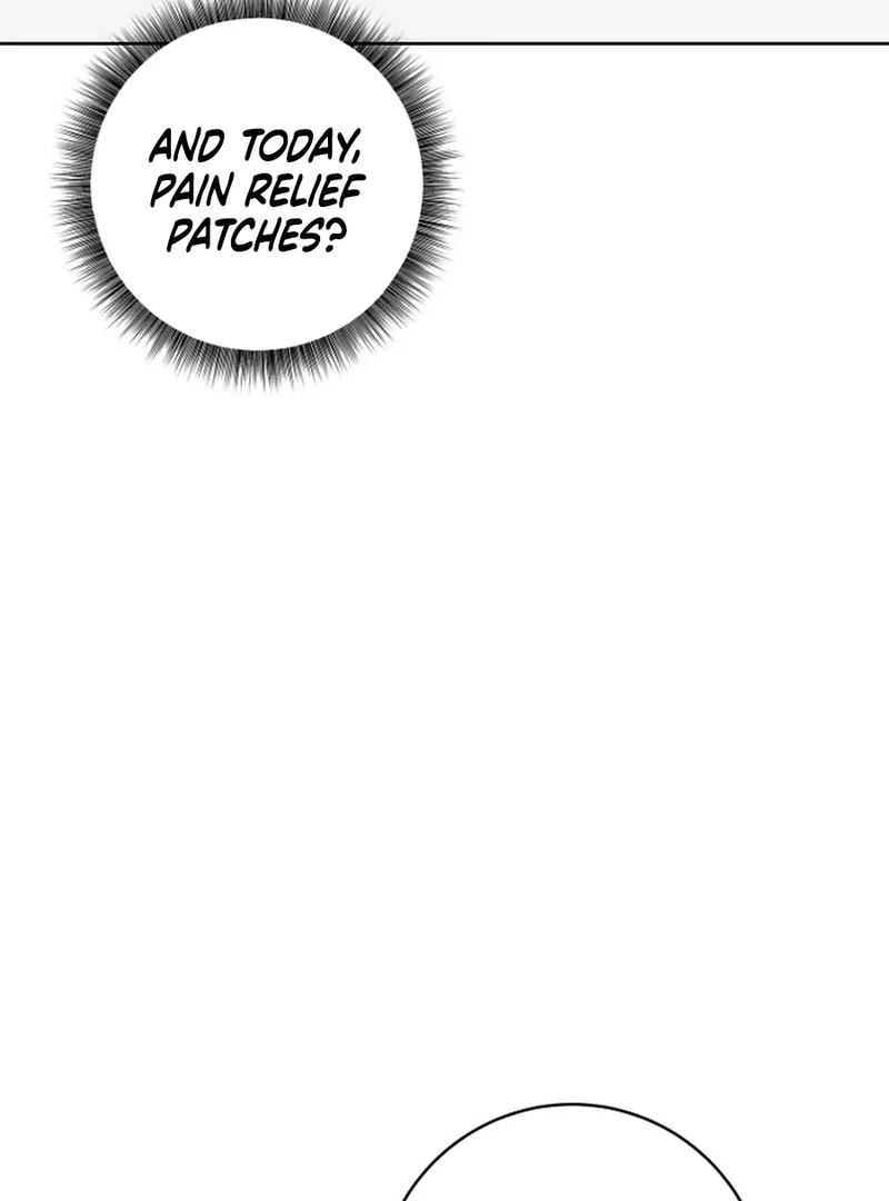 Merry Merry Match Chapter 14 - Page 7