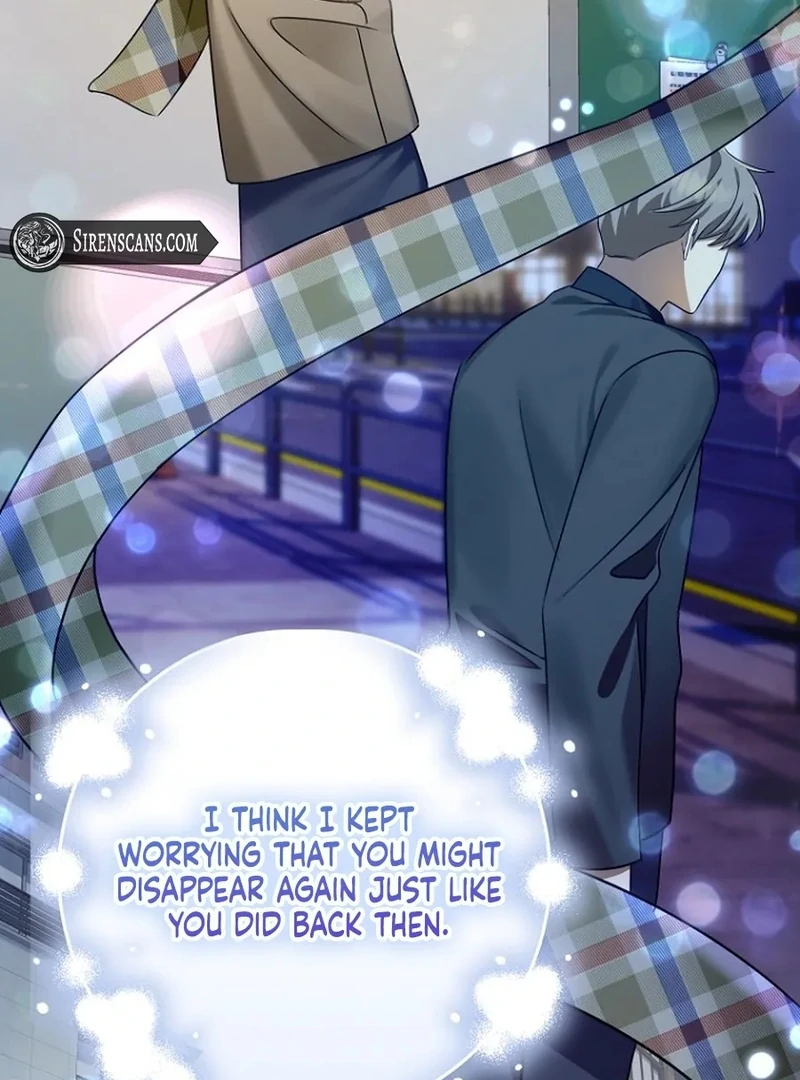 Merry Merry Match Chapter 14 - Page 74