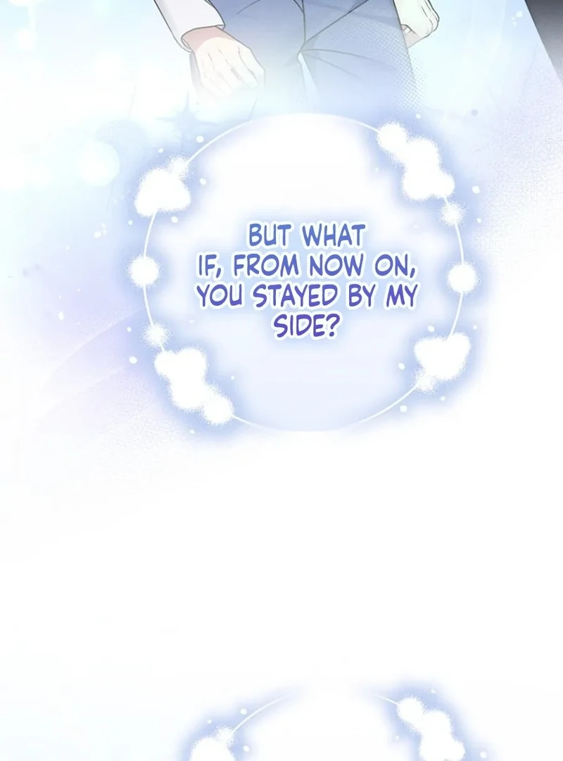 Merry Merry Match Chapter 14 - Page 77