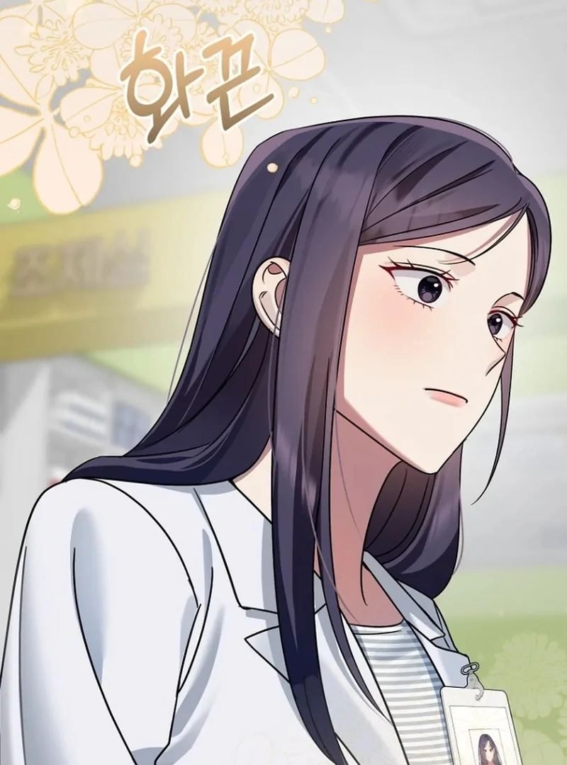 Merry Merry Match Chapter 14 - Page 96