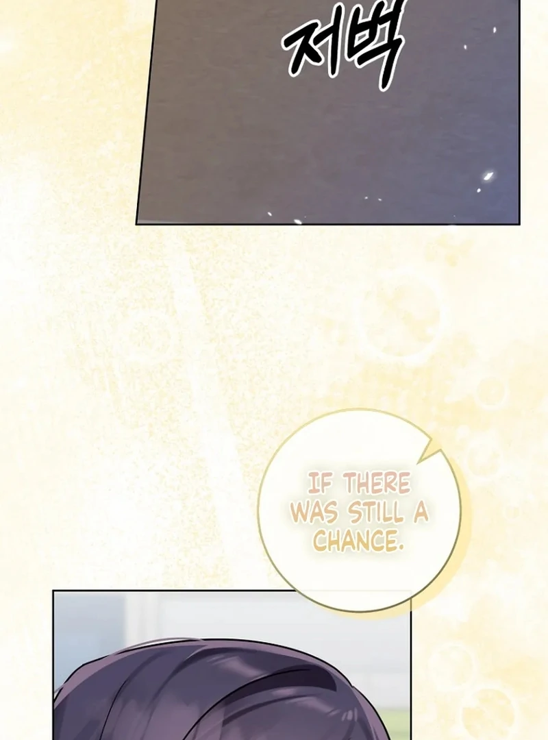 Merry Merry Match Chapter 15 - Page 11