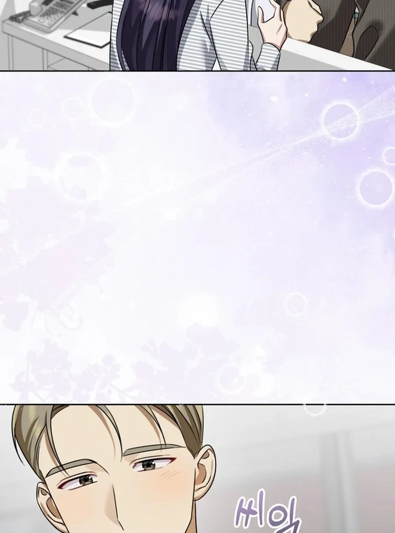 Merry Merry Match Chapter 15 - Page 108