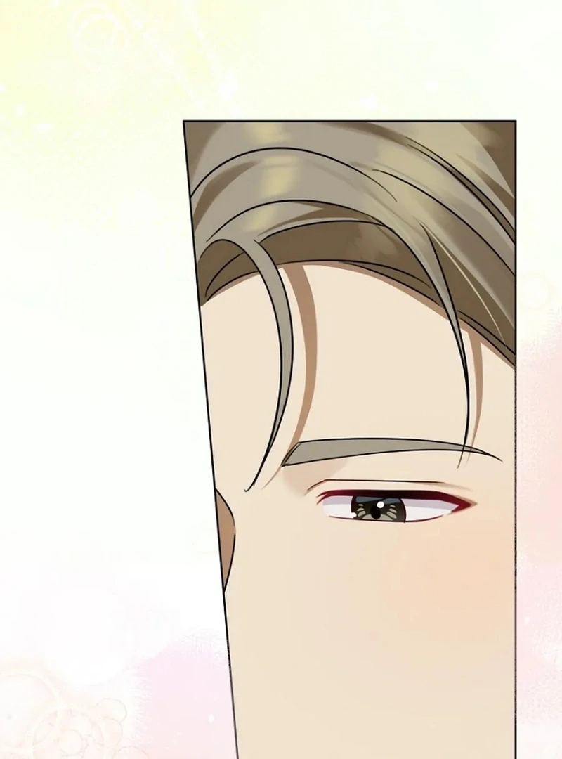 Merry Merry Match Chapter 15 - Page 15