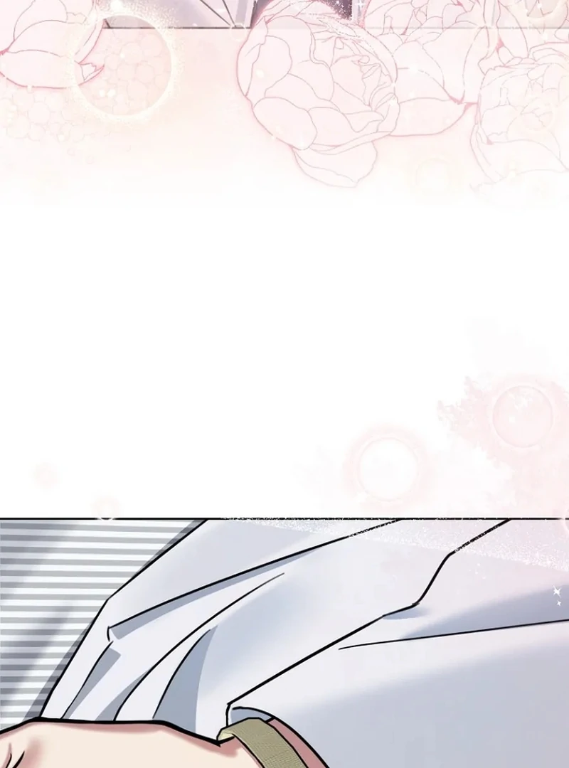 Merry Merry Match Chapter 15 - Page 18