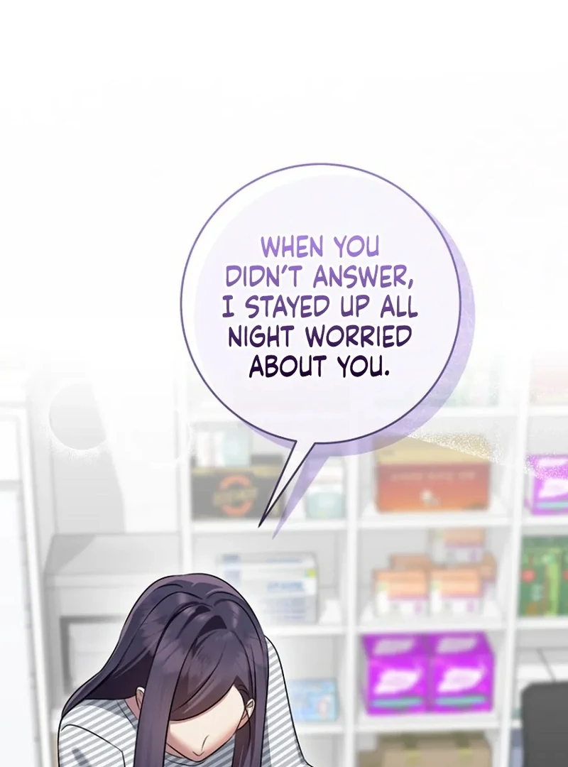 Merry Merry Match Chapter 15 - Page 34