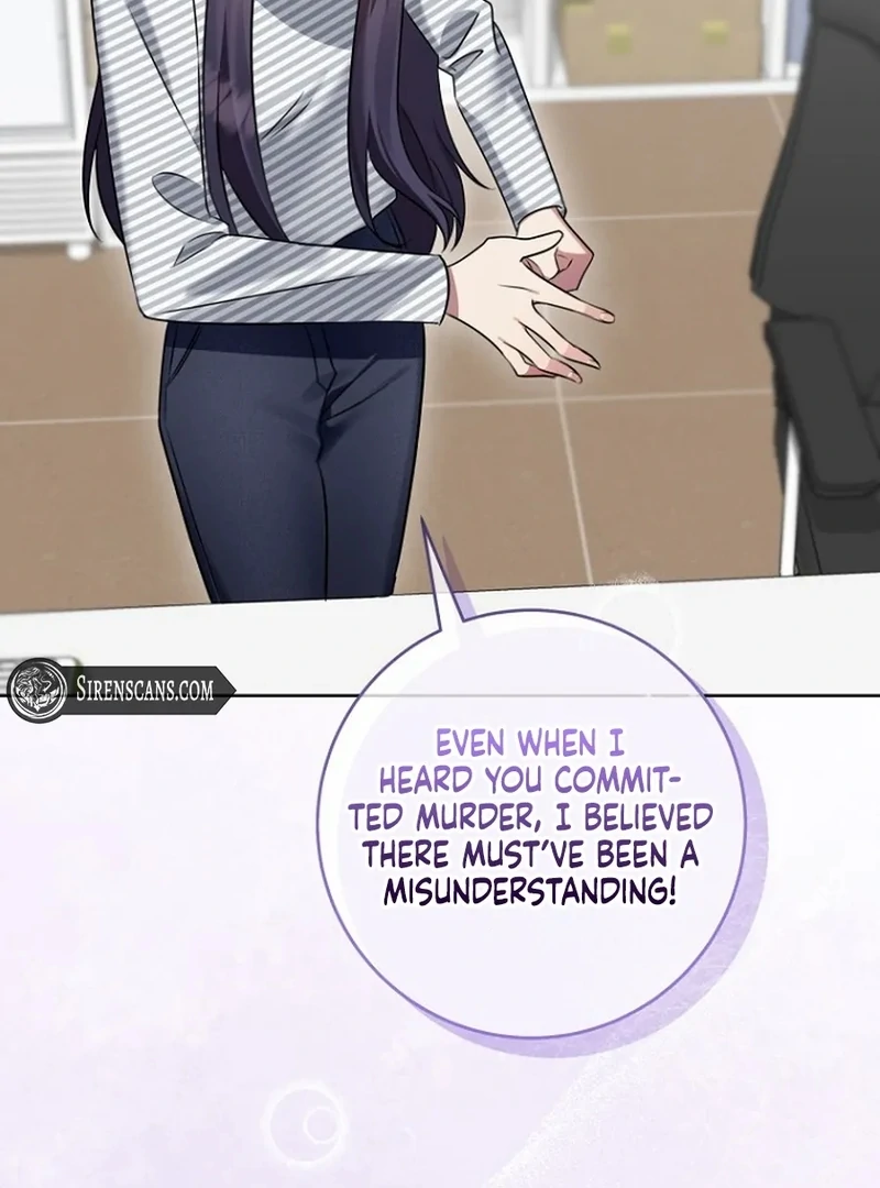 Merry Merry Match Chapter 15 - Page 35