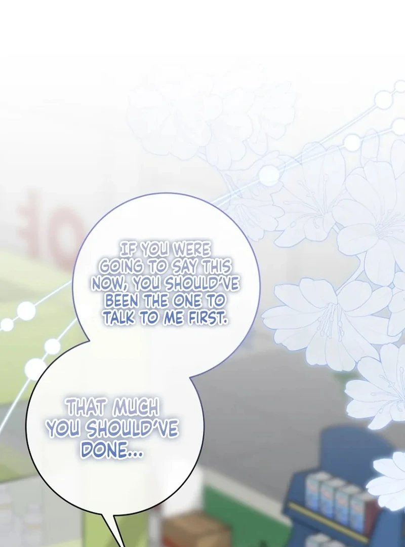 Merry Merry Match Chapter 15 - Page 43