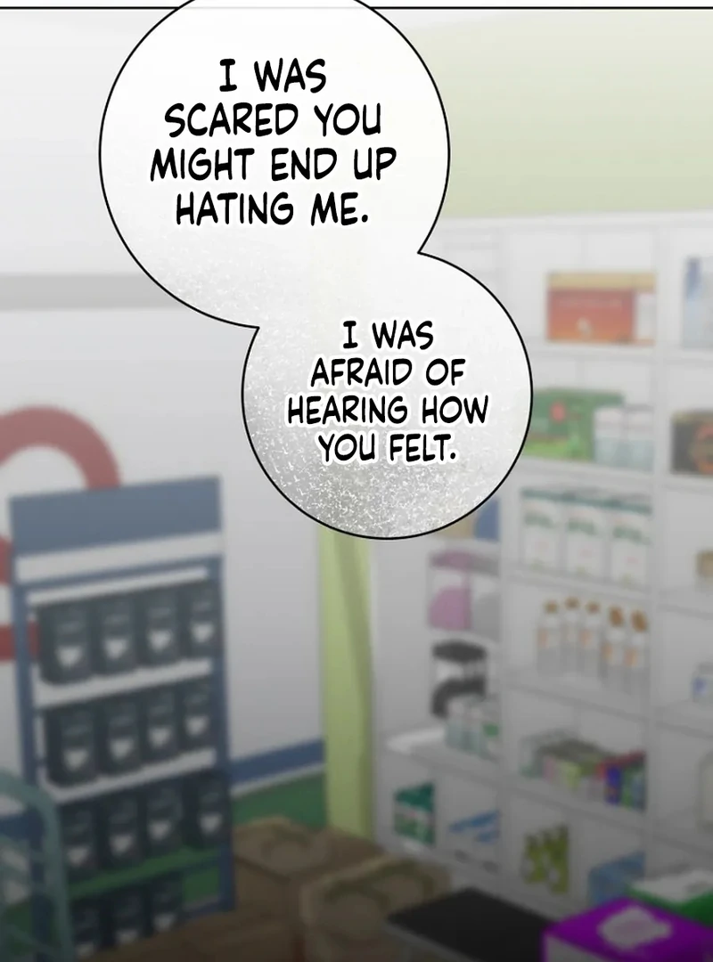Merry Merry Match Chapter 15 - Page 47