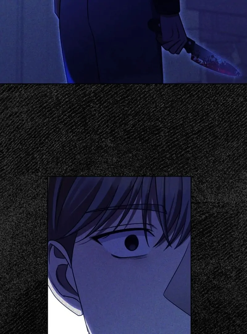 Merry Merry Match Chapter 15 - Page 57