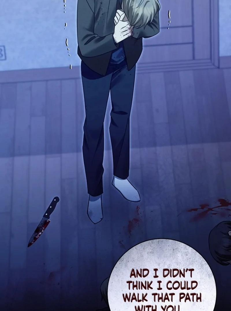 Merry Merry Match Chapter 15 - Page 72