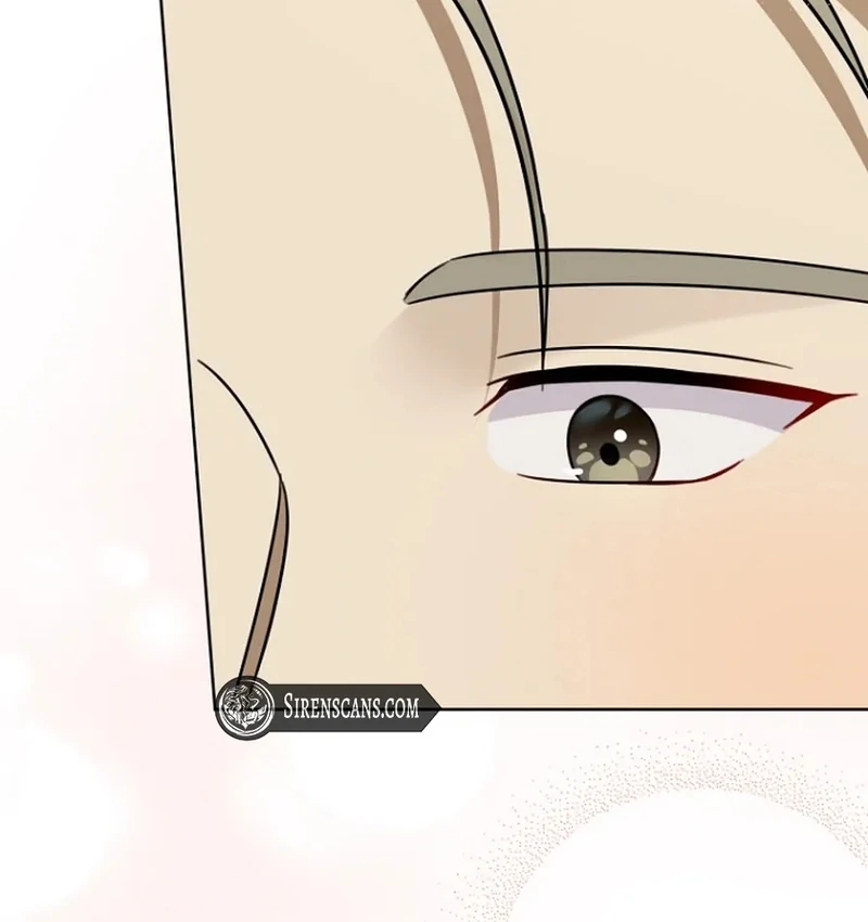 Merry Merry Match Chapter 16 - Page 104