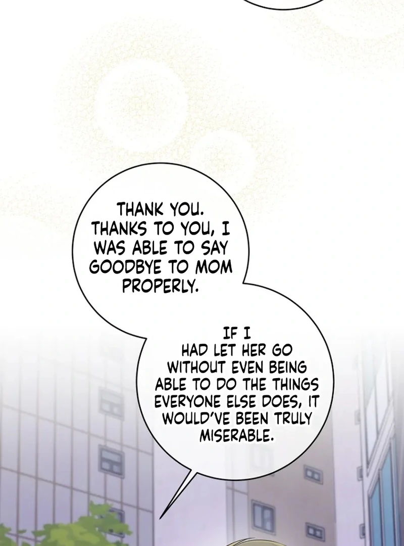 Merry Merry Match Chapter 16 - Page 20