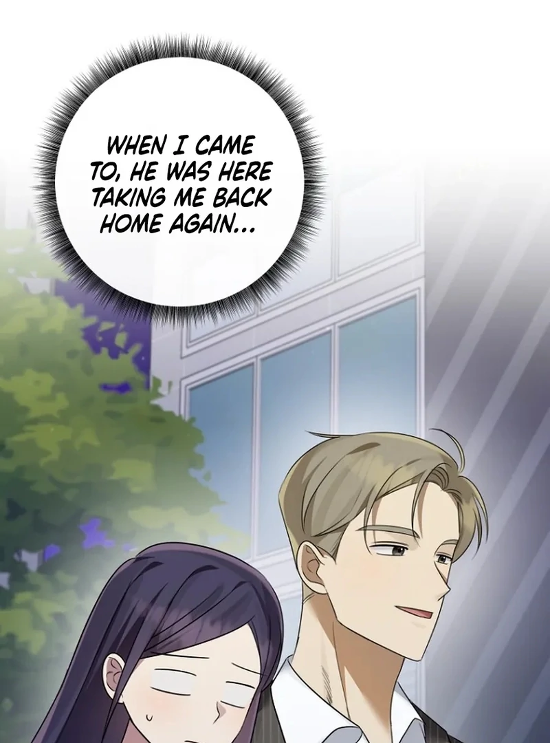 Merry Merry Match Chapter 16 - Page 5