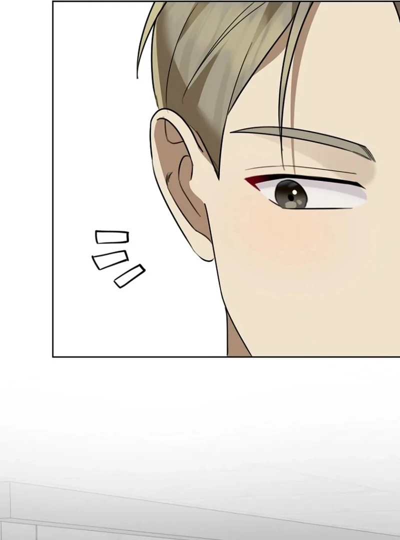 Merry Merry Match Chapter 16 - Page 42