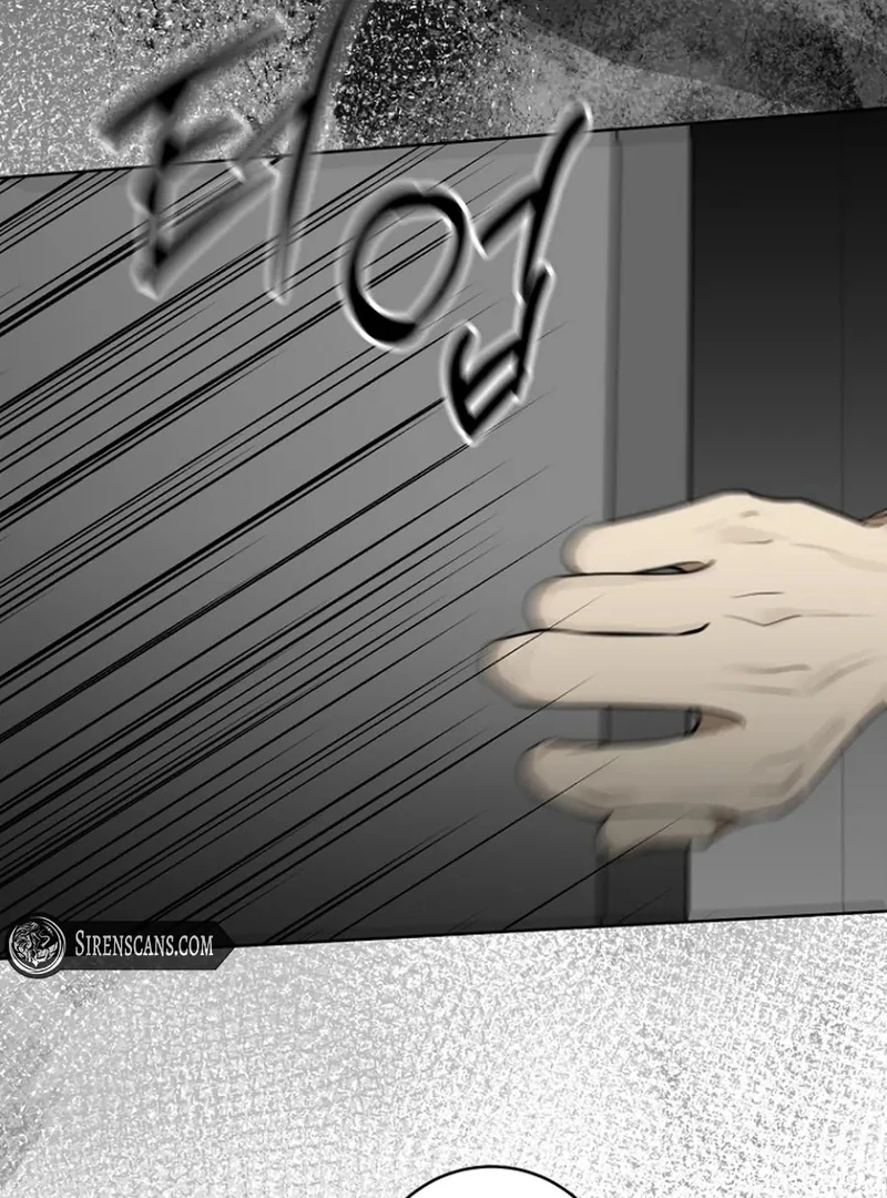 Merry Merry Match Chapter 16 - Page 48