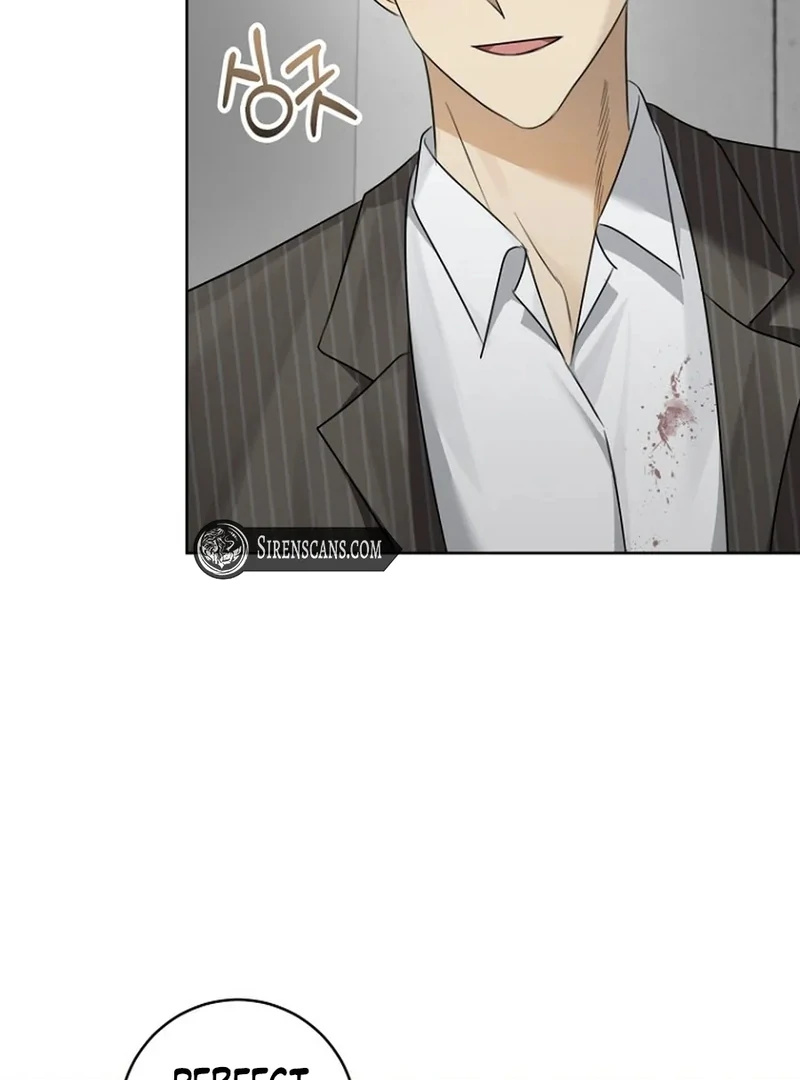 Merry Merry Match Chapter 16 - Page 63