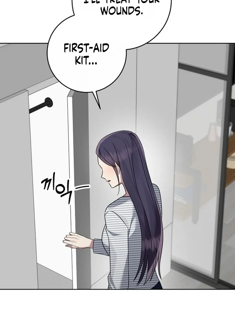 Merry Merry Match Chapter 16 - Page 70