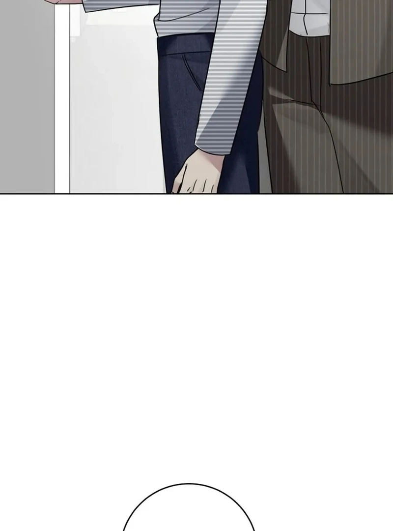 Merry Merry Match Chapter 16 - Page 74