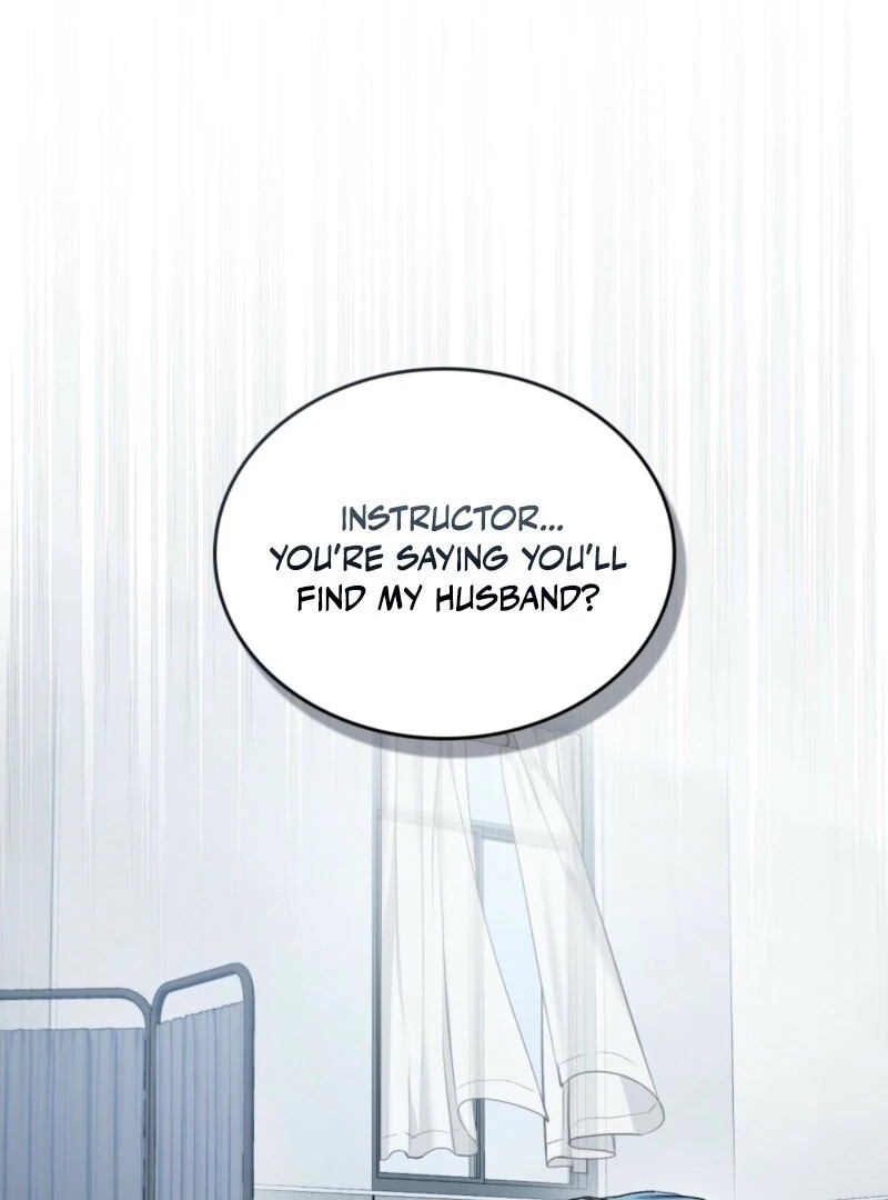 Merry Psycho Chapter 38 - Page 2
