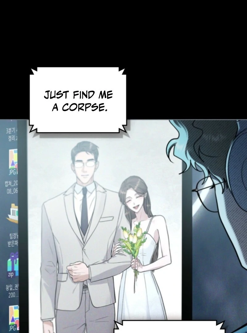 Merry Psycho Chapter 38 - Page 114