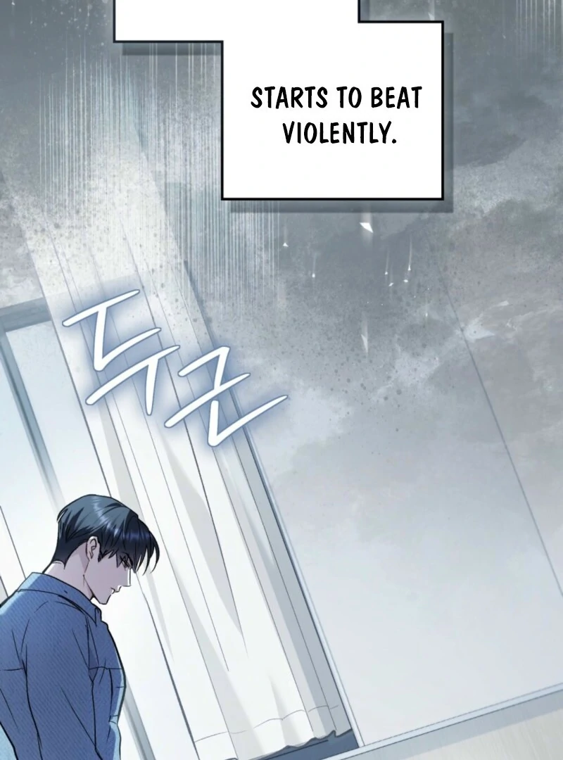 Merry Psycho Chapter 38 - Page 18