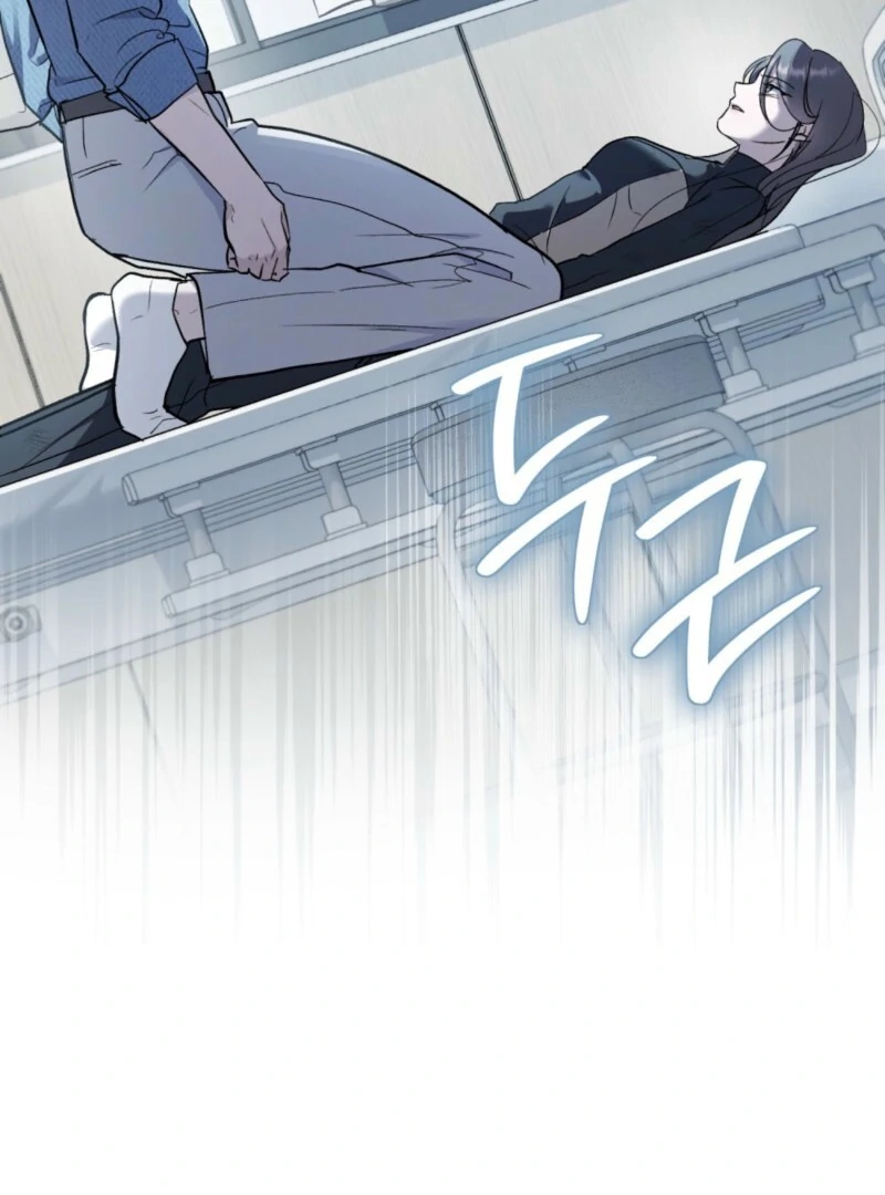 Merry Psycho Chapter 38 - Page 19