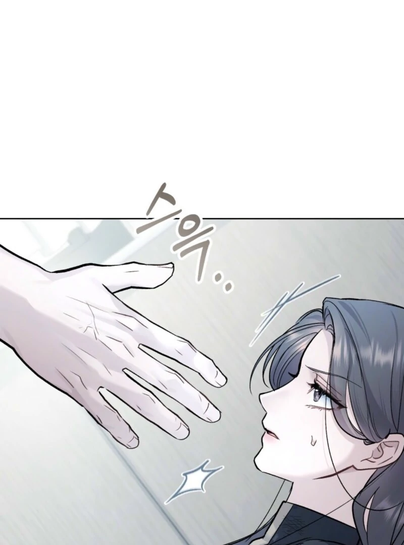 Merry Psycho Chapter 38 - Page 20