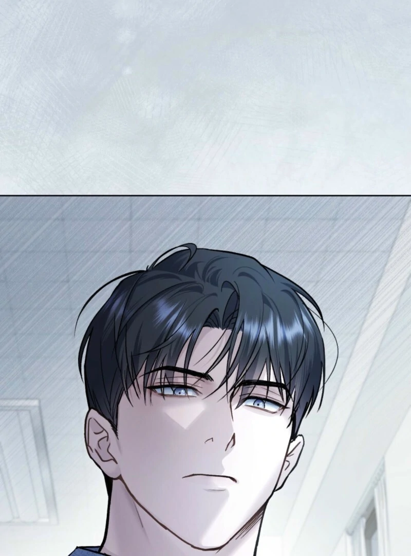 Merry Psycho Chapter 38 - Page 25