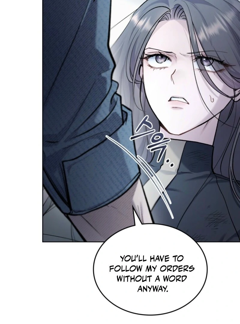 Merry Psycho Chapter 38 - Page 4