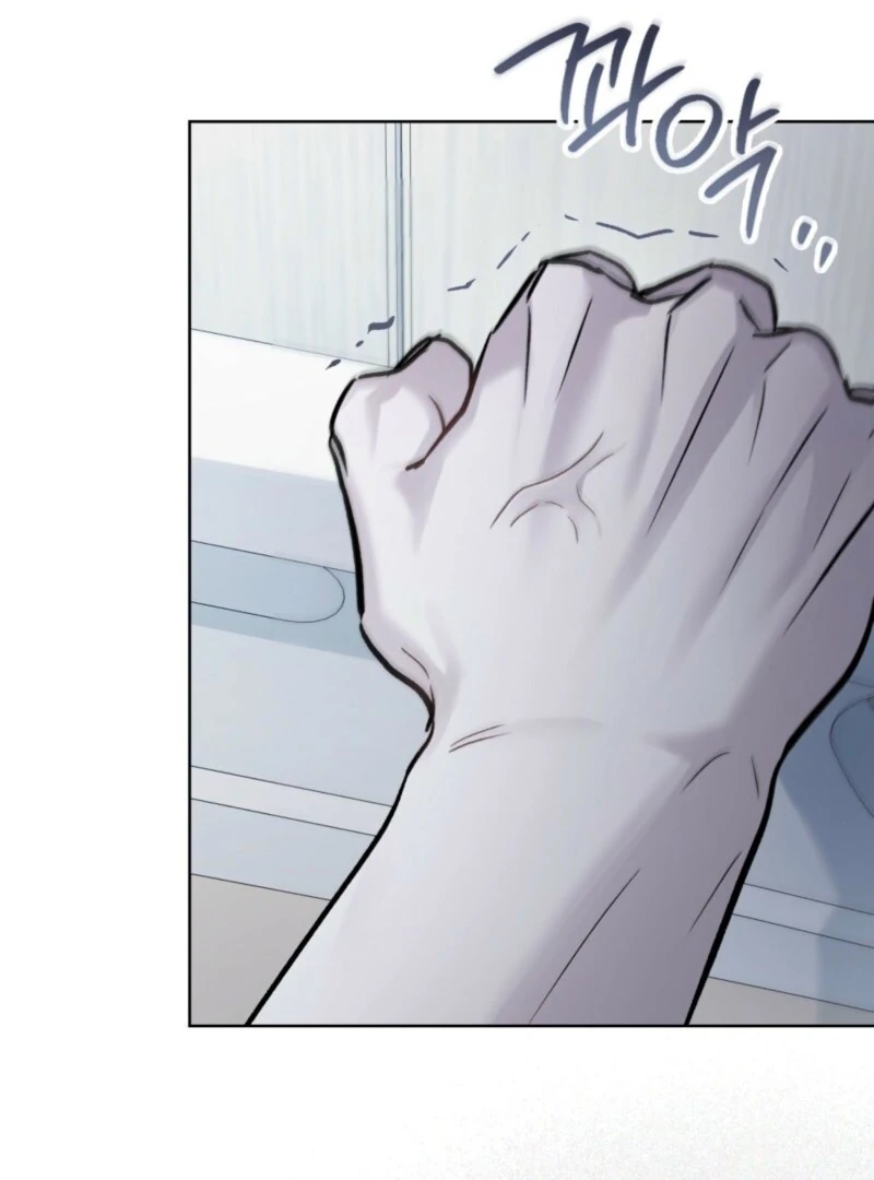 Merry Psycho Chapter 38 - Page 40