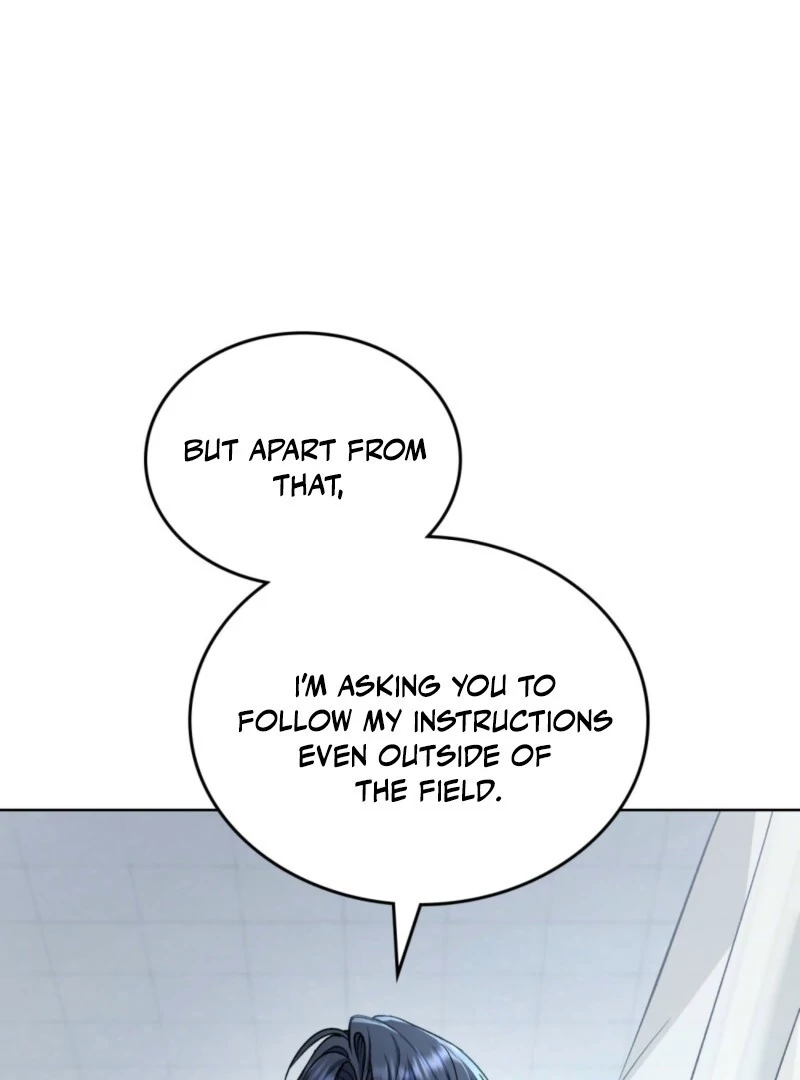 Merry Psycho Chapter 38 - Page 5