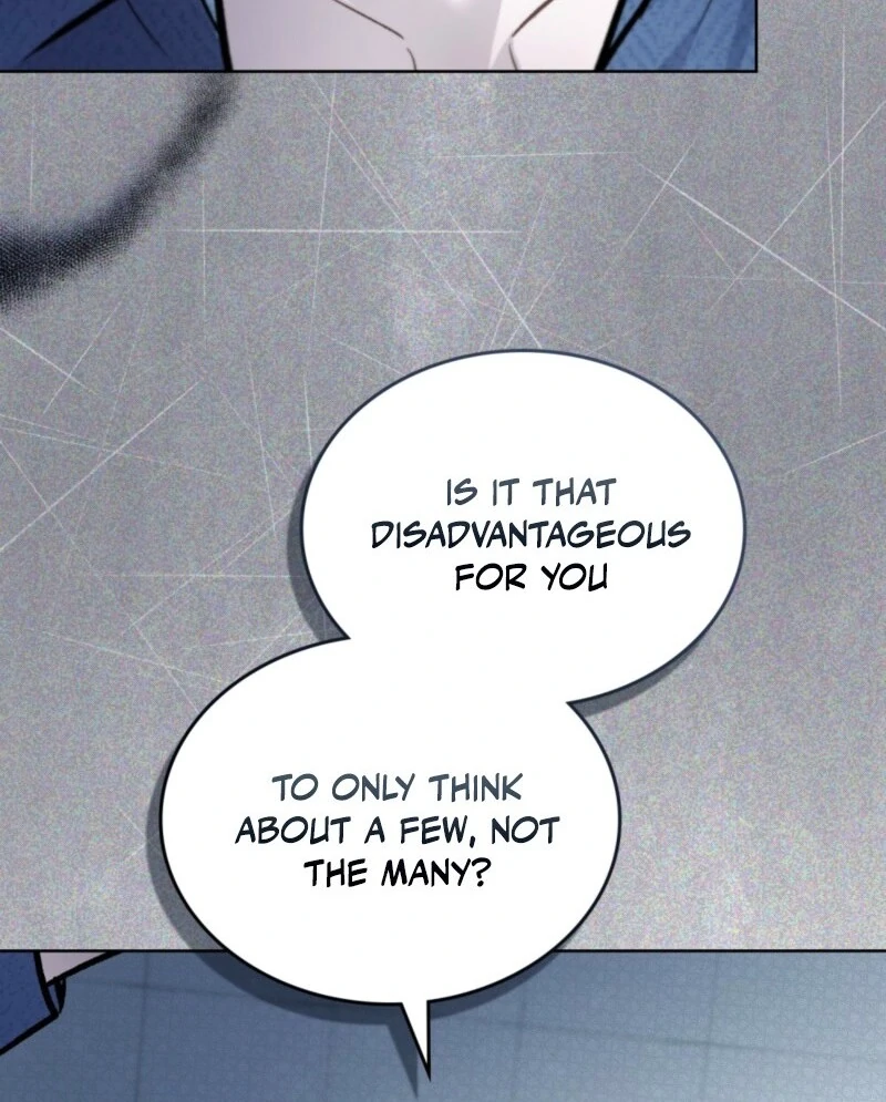 Merry Psycho Chapter 38 - Page 42