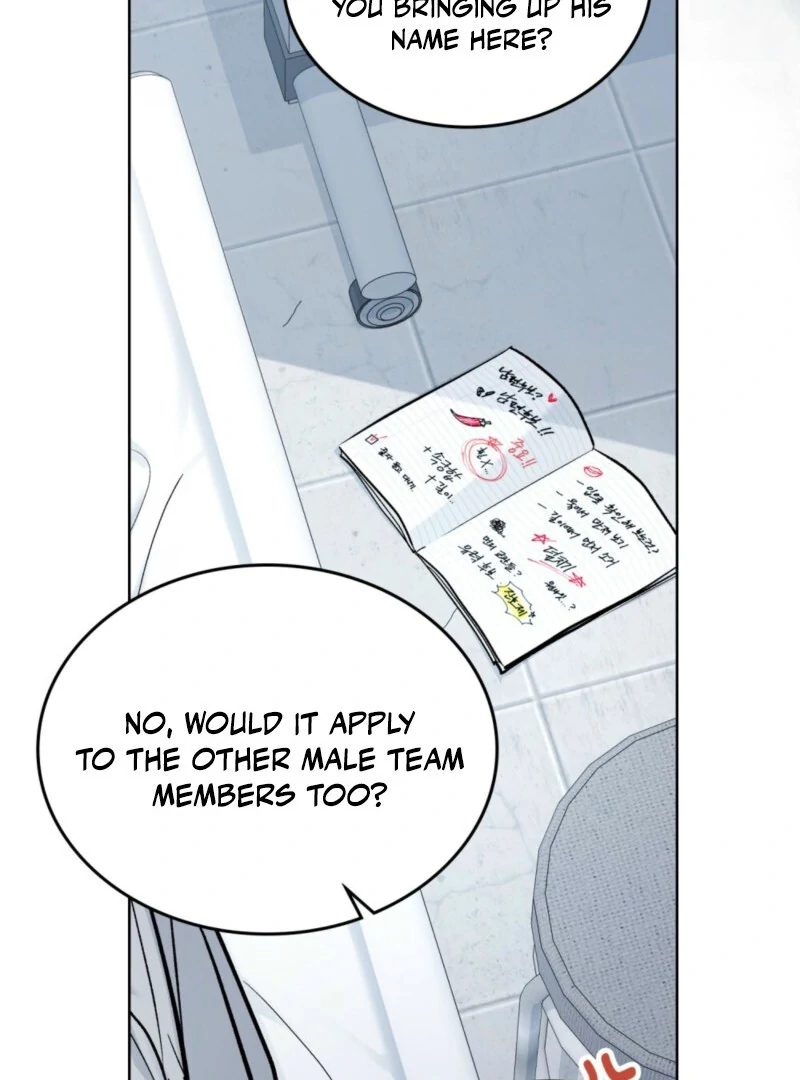 Merry Psycho Chapter 38 - Page 53