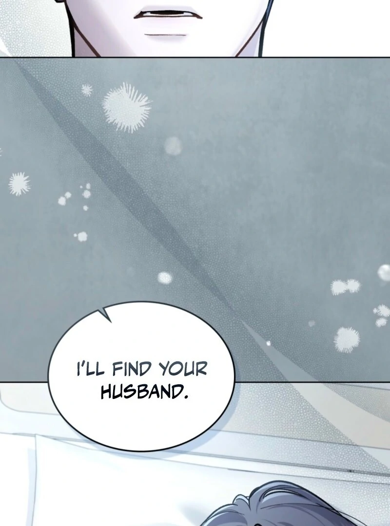 Merry Psycho Chapter 38 - Page 8
