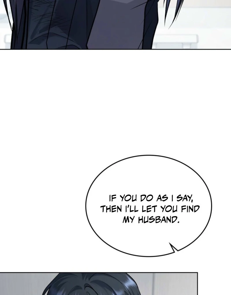 Merry Psycho Chapter 38 - Page 83