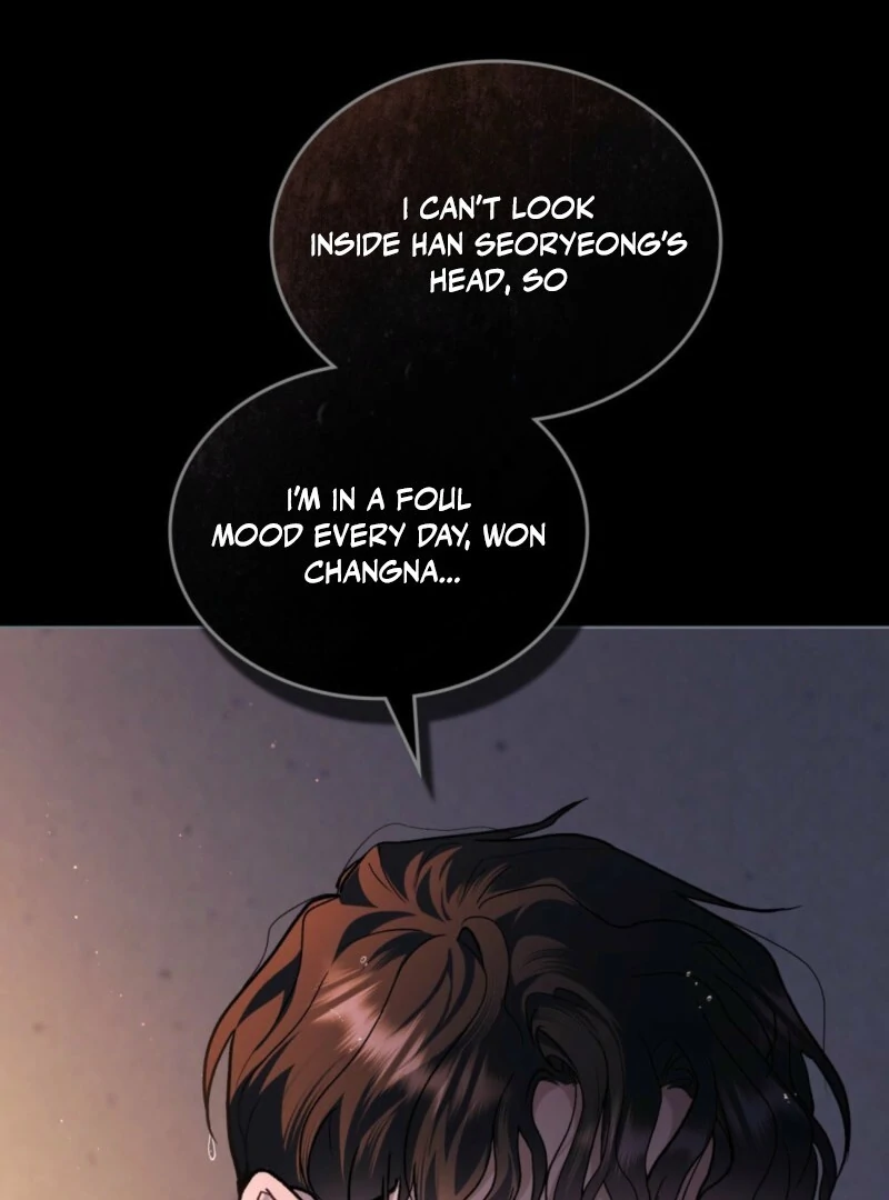 Merry Psycho Chapter 38 - Page 95