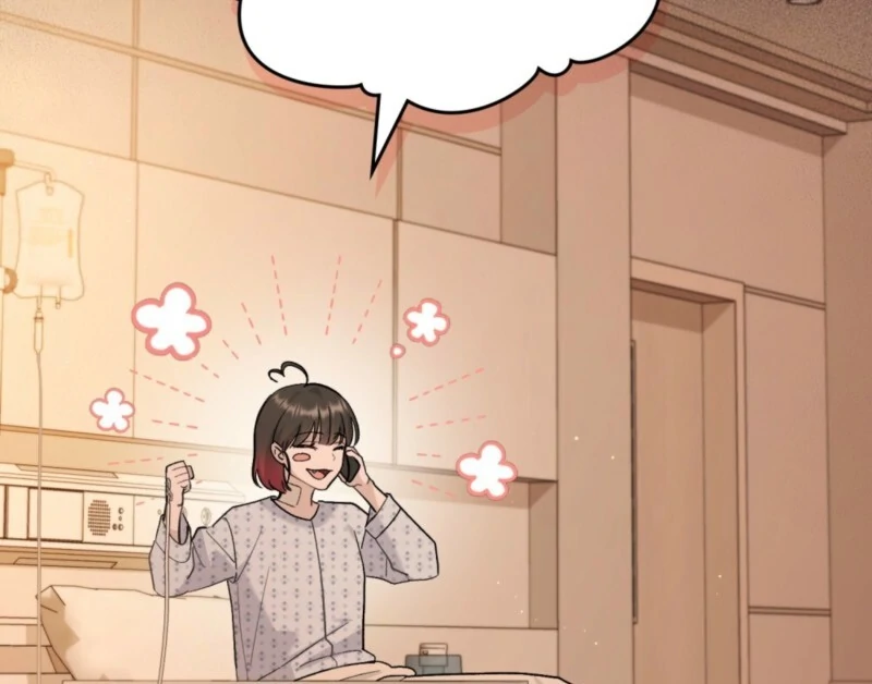 Merry Psycho Chapter 39 - Page 13