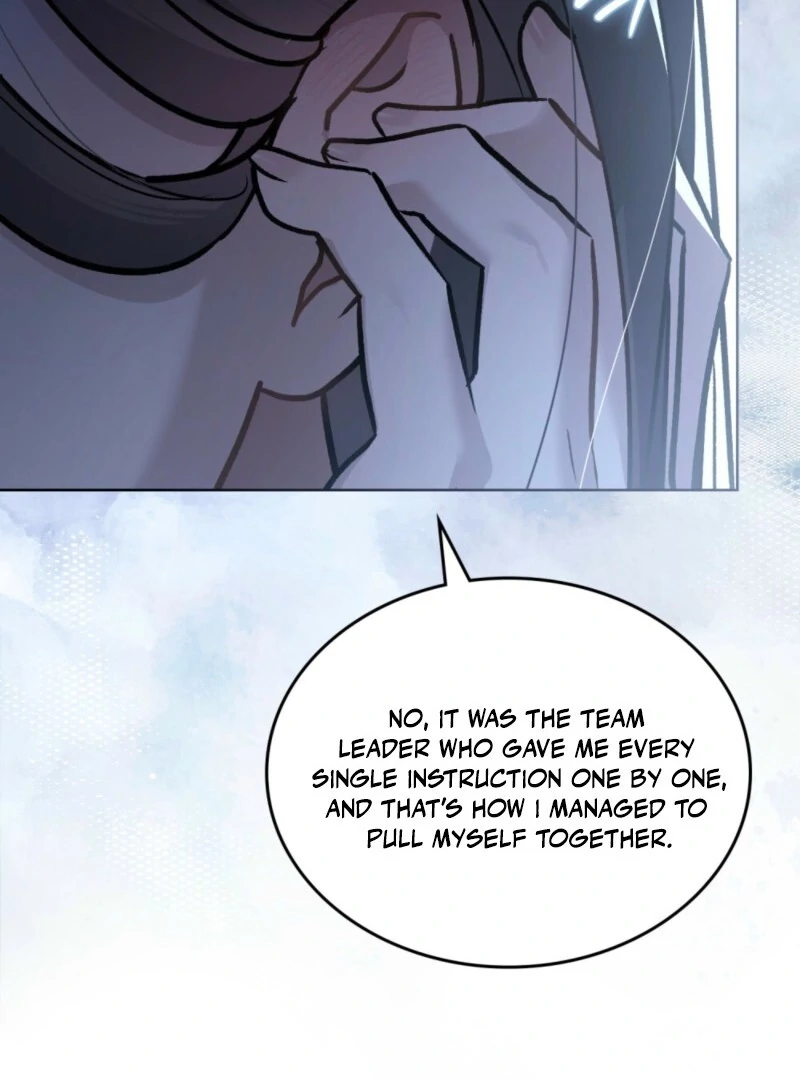 Merry Psycho Chapter 39 - Page 17