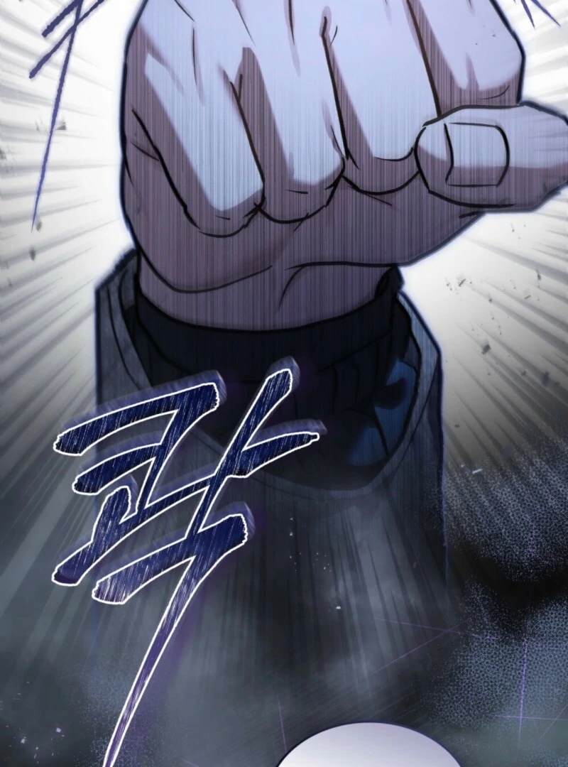 Merry Psycho Chapter 39 - Page 64