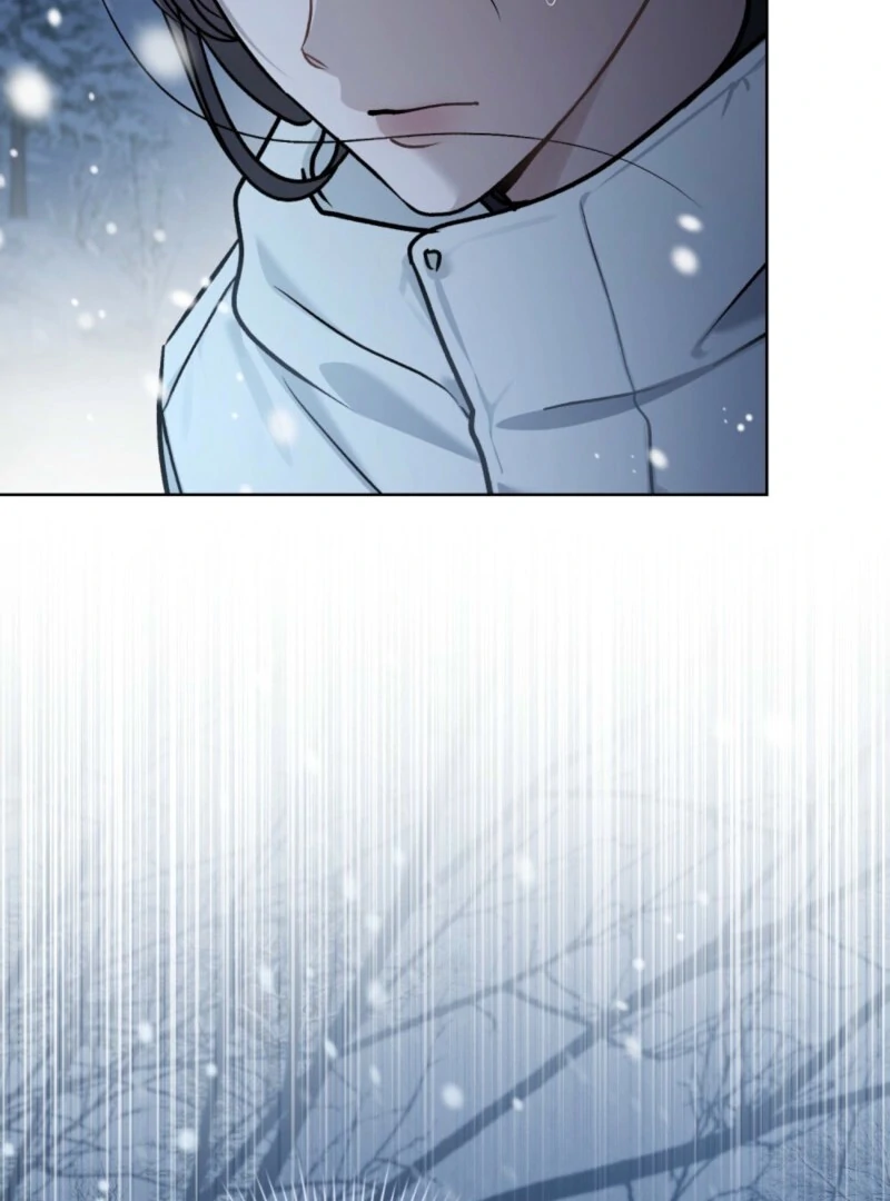 Merry Psycho Chapter 39 - Page 79
