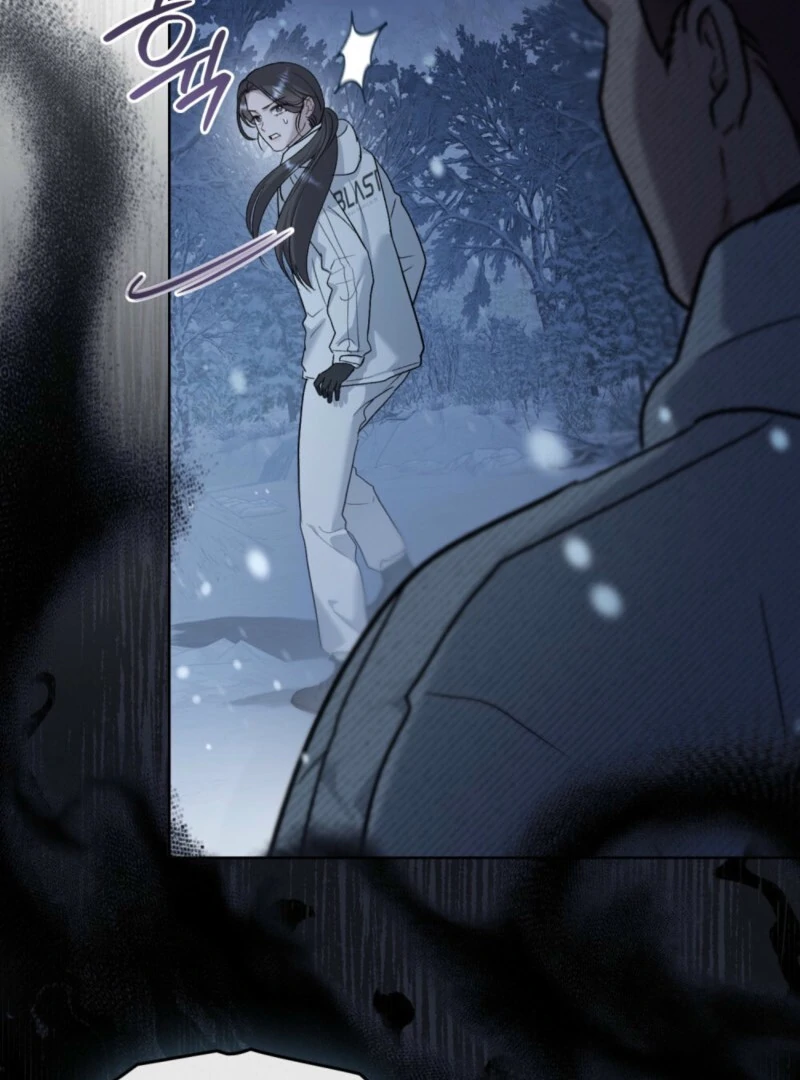 Merry Psycho Chapter 39 - Page 87