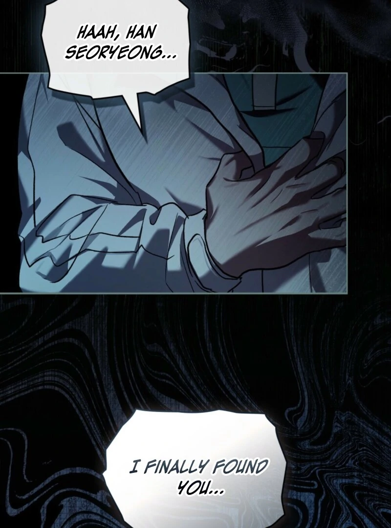 Merry Psycho Chapter 39 - Page 88