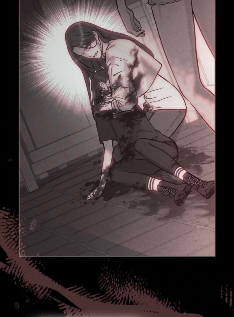 Merry Psycho Chapter 39 - Page 10